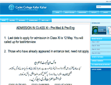 Tablet Screenshot of cckk.edu.pk